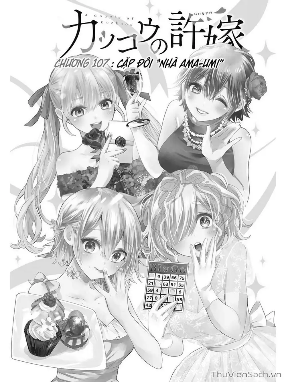 Truyện Tranh Hôn Thê Cúc Cu - Kakko No Iinazuke trang 5