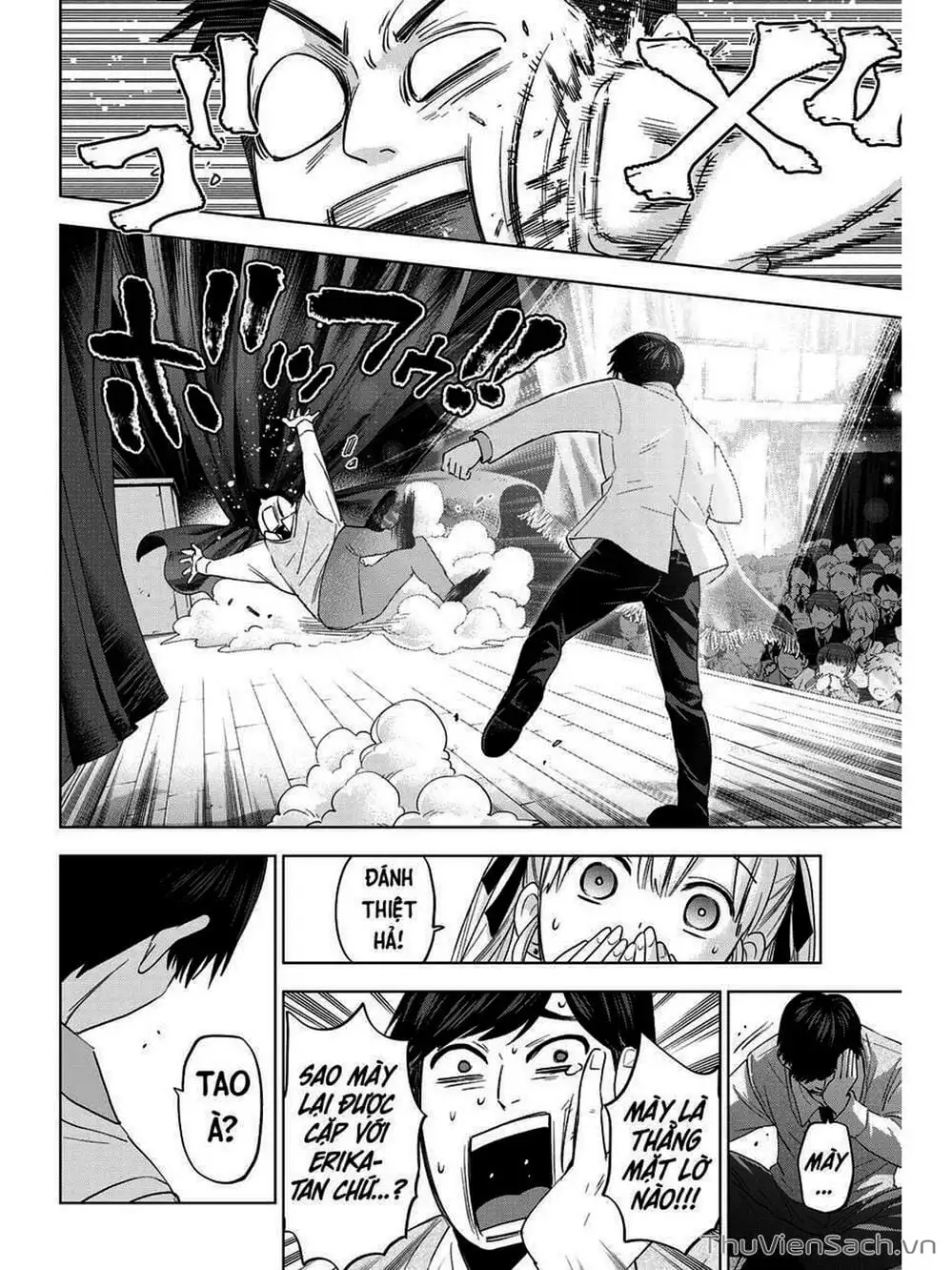 Truyện Tranh Hôn Thê Cúc Cu - Kakko No Iinazuke trang 5