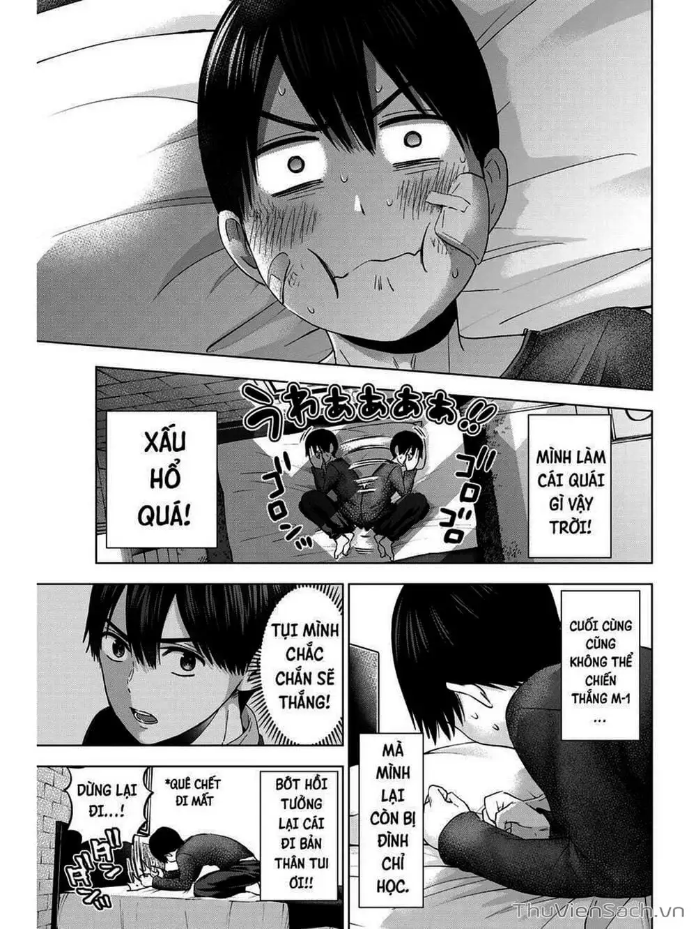 Truyện Tranh Hôn Thê Cúc Cu - Kakko No Iinazuke trang 5