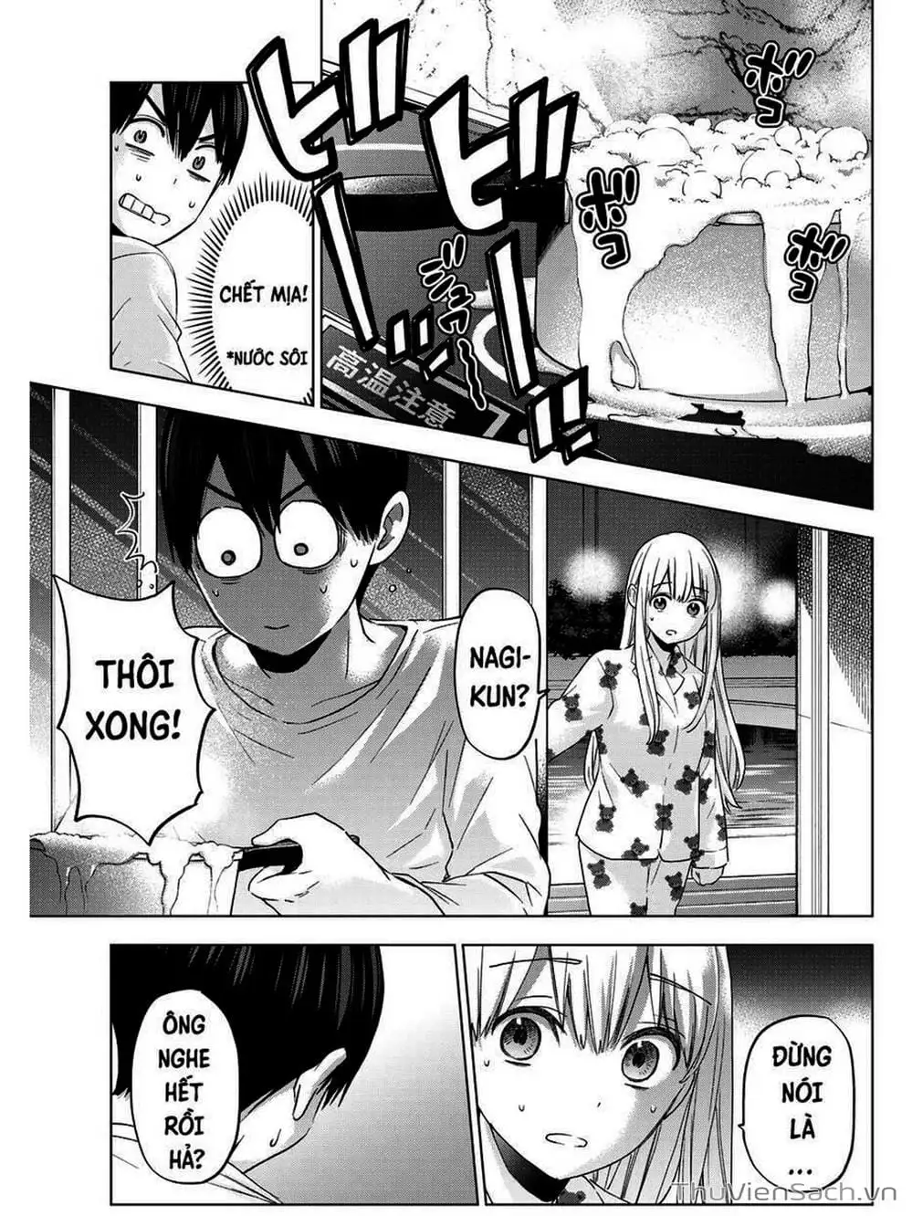 Truyện Tranh Hôn Thê Cúc Cu - Kakko No Iinazuke trang 5