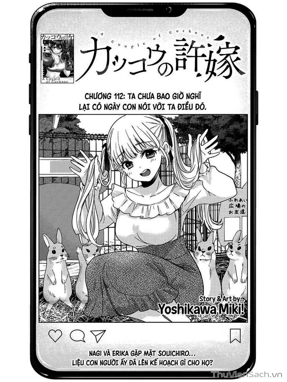 Truyện Tranh Hôn Thê Cúc Cu - Kakko No Iinazuke trang 5