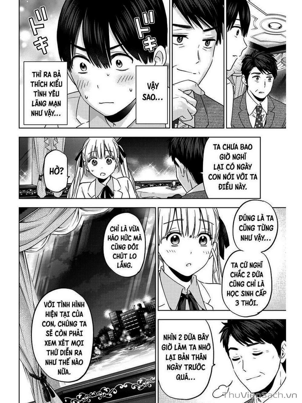 Truyện Tranh Hôn Thê Cúc Cu - Kakko No Iinazuke trang 5