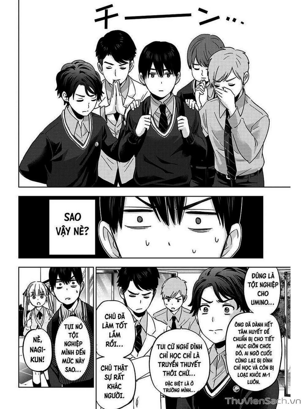 Truyện Tranh Hôn Thê Cúc Cu - Kakko No Iinazuke trang 5