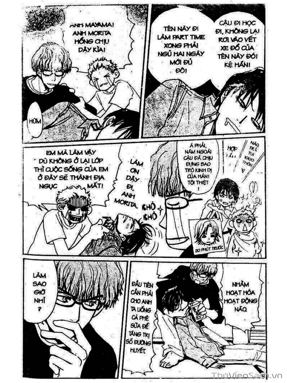 Truyện Tranh Mật Ngọt Của Tuổi Trẻ - Honey And Clover trang 5