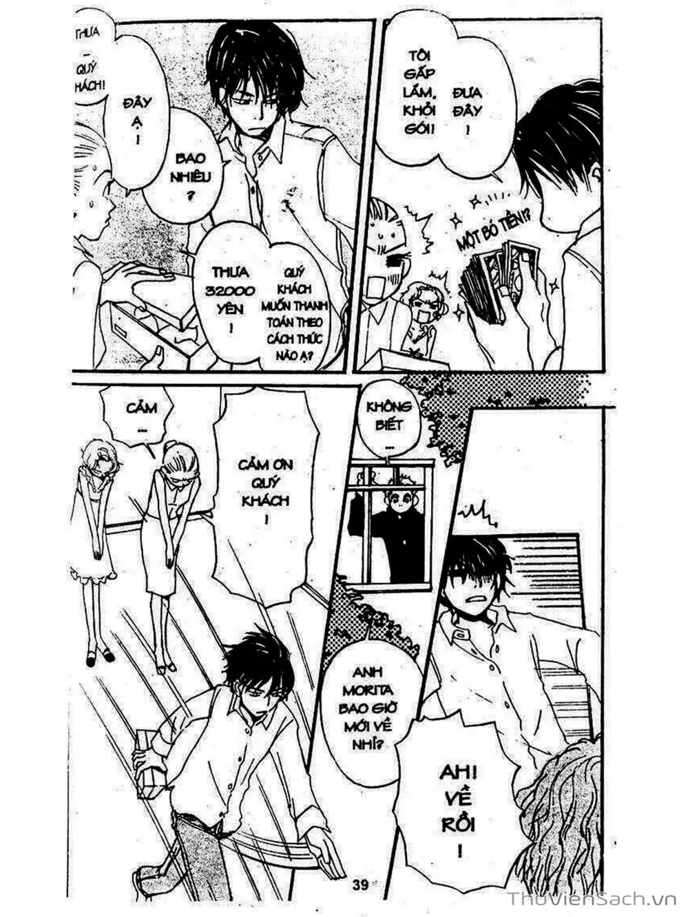 Truyện Tranh Mật Ngọt Của Tuổi Trẻ - Honey And Clover trang 5