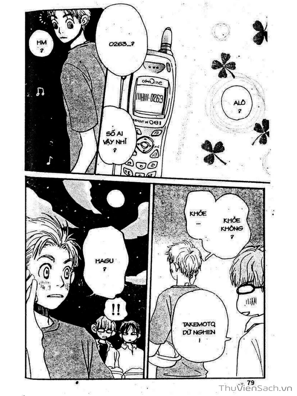 Truyện Tranh Mật Ngọt Của Tuổi Trẻ - Honey And Clover trang 5