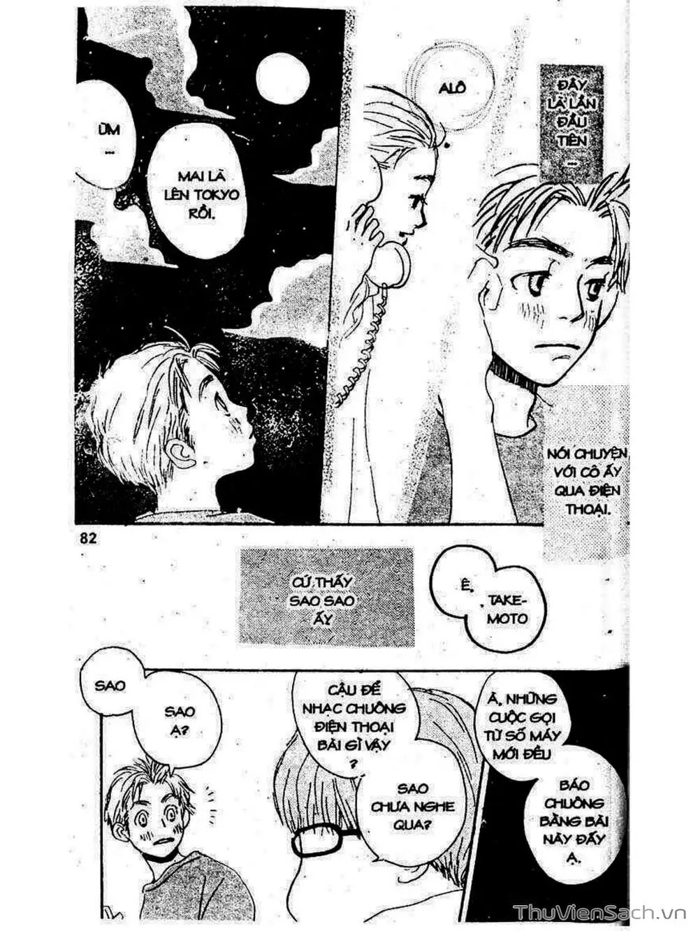 Truyện Tranh Mật Ngọt Của Tuổi Trẻ - Honey And Clover trang 5