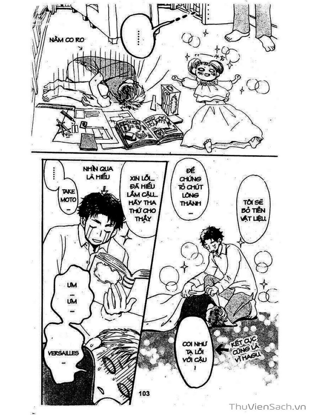 Truyện Tranh Mật Ngọt Của Tuổi Trẻ - Honey And Clover trang 5