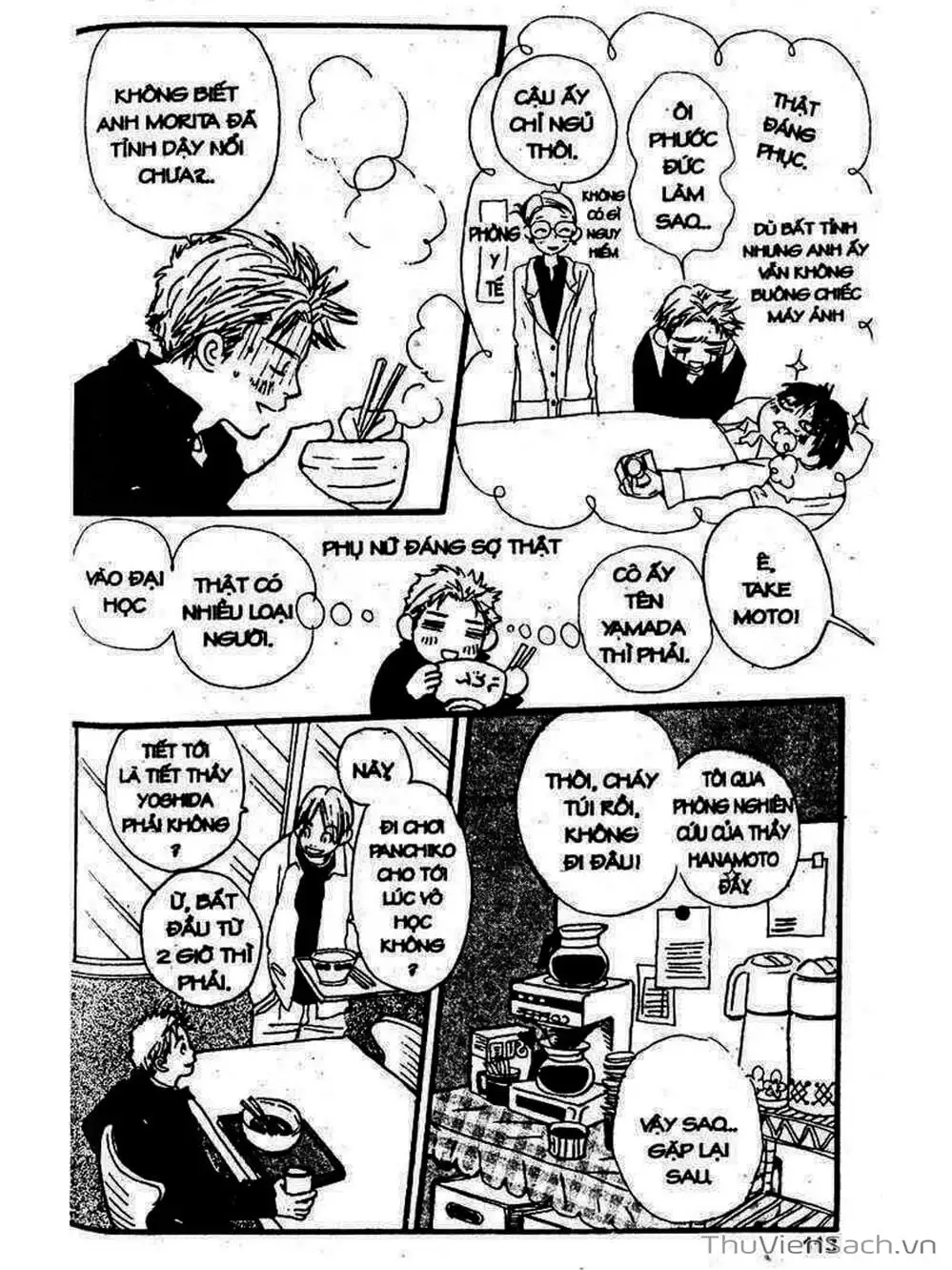 Truyện Tranh Mật Ngọt Của Tuổi Trẻ - Honey And Clover trang 5