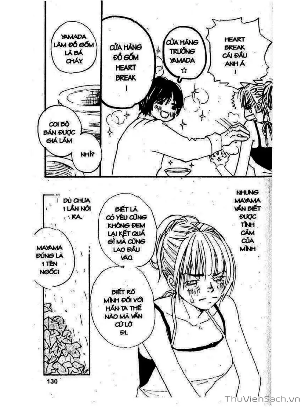 Truyện Tranh Mật Ngọt Của Tuổi Trẻ - Honey And Clover trang 5