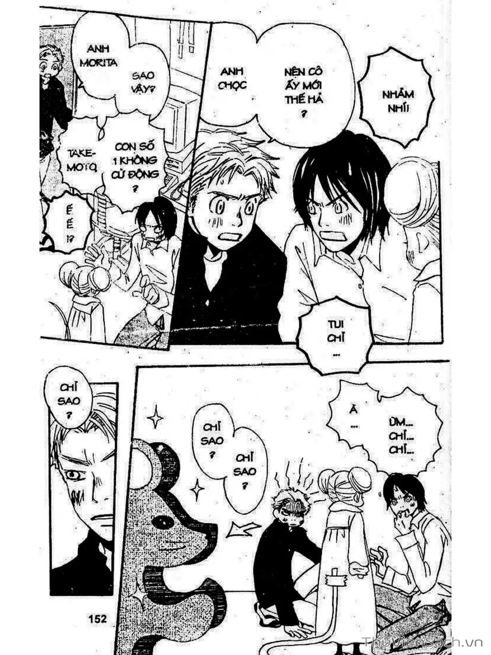 Truyện Tranh Mật Ngọt Của Tuổi Trẻ - Honey And Clover trang 5