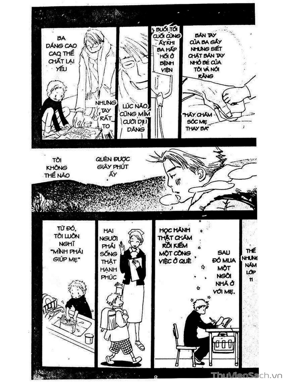 Truyện Tranh Mật Ngọt Của Tuổi Trẻ - Honey And Clover trang 5