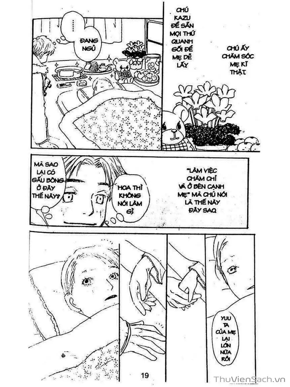 Truyện Tranh Mật Ngọt Của Tuổi Trẻ - Honey And Clover trang 5