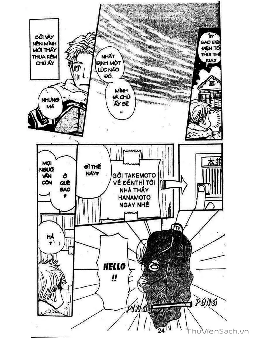 Truyện Tranh Mật Ngọt Của Tuổi Trẻ - Honey And Clover trang 5