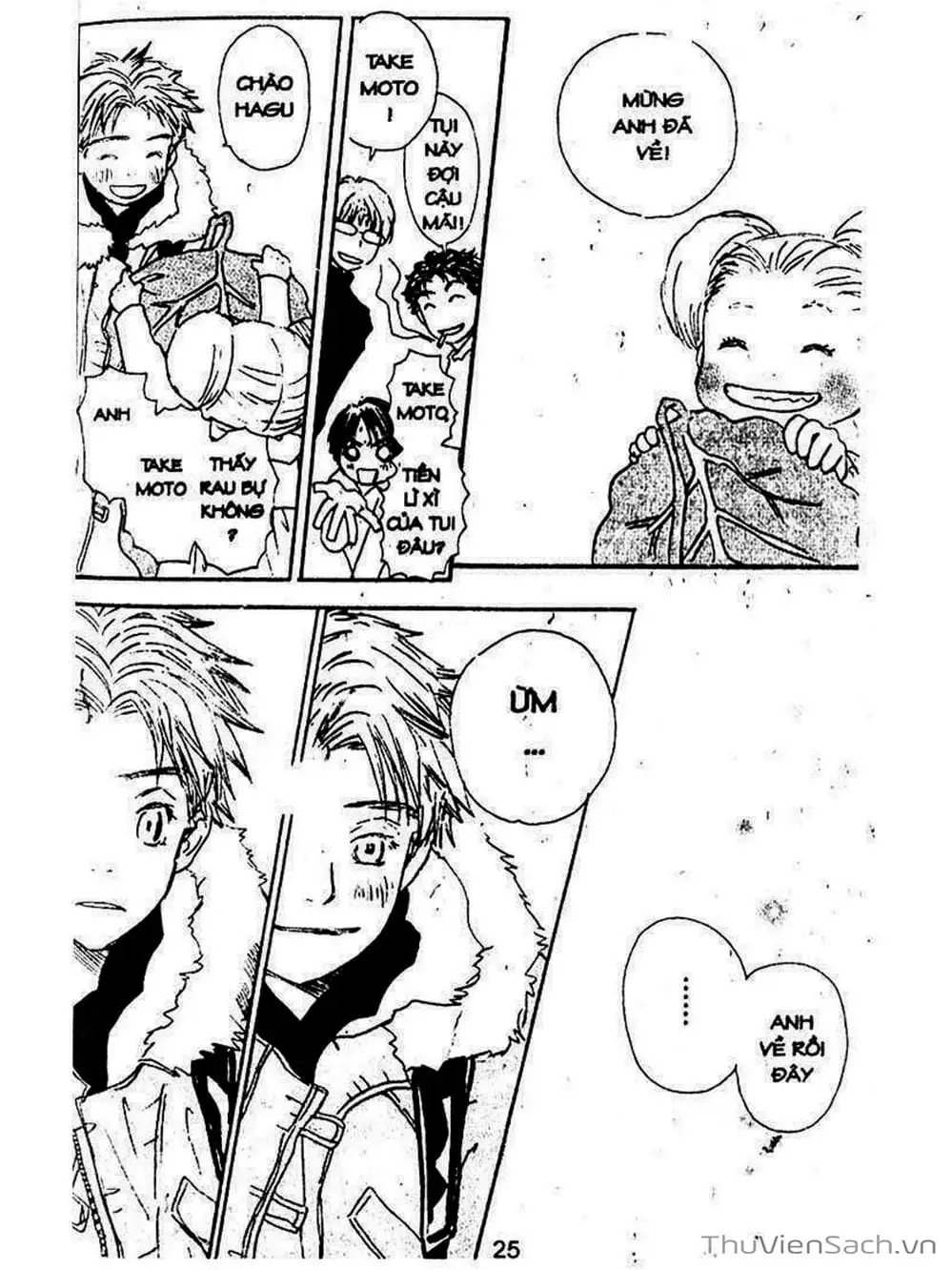 Truyện Tranh Mật Ngọt Của Tuổi Trẻ - Honey And Clover trang 5