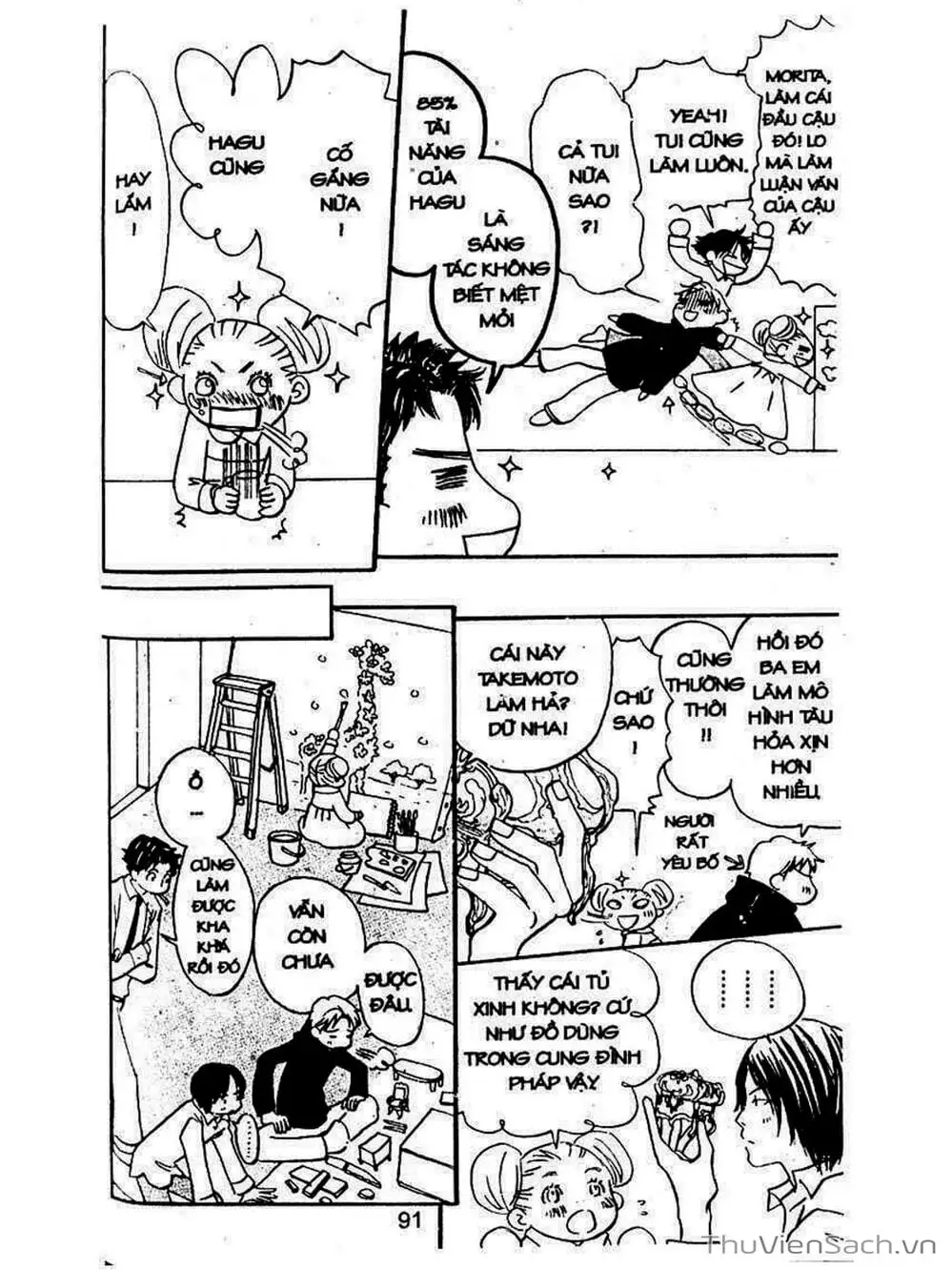 Truyện Tranh Mật Ngọt Của Tuổi Trẻ - Honey And Clover trang 5