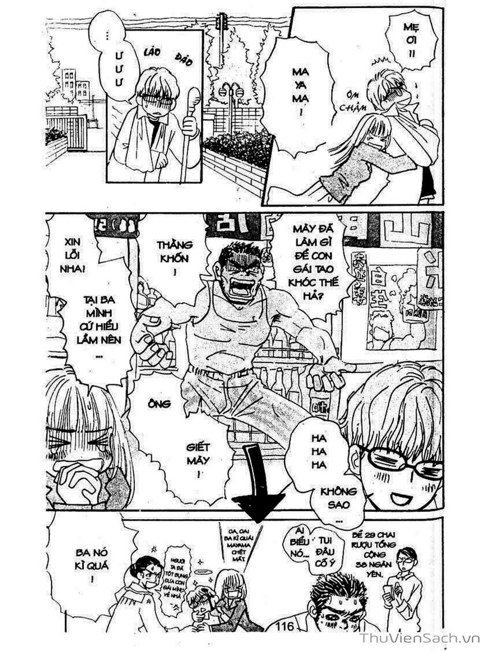 Truyện Tranh Mật Ngọt Của Tuổi Trẻ - Honey And Clover trang 5