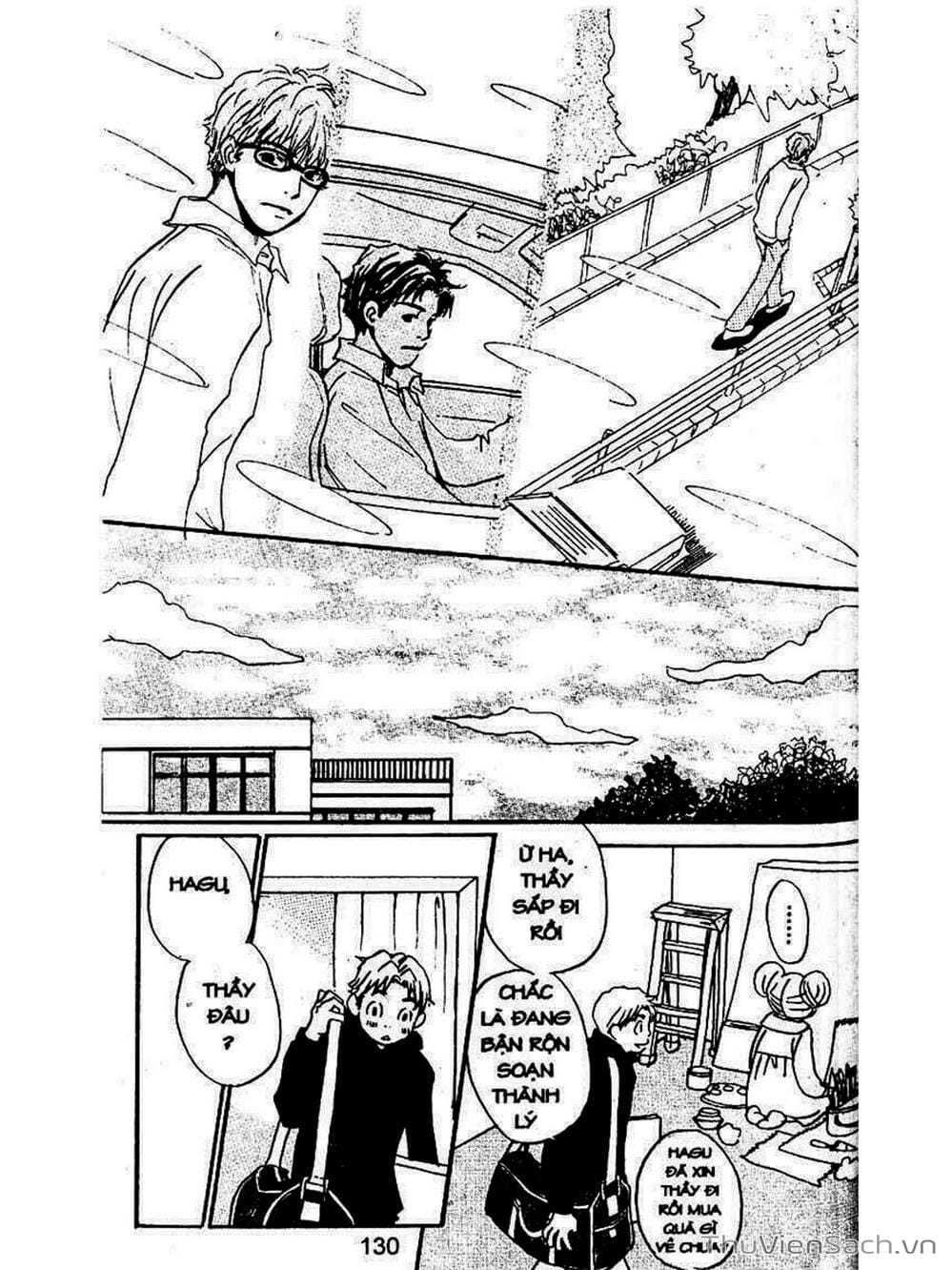 Truyện Tranh Mật Ngọt Của Tuổi Trẻ - Honey And Clover trang 5