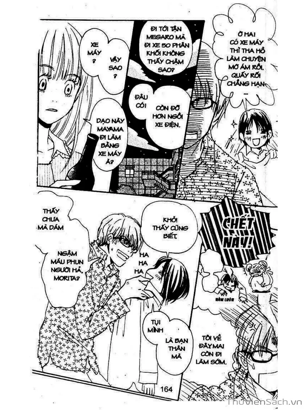 Truyện Tranh Mật Ngọt Của Tuổi Trẻ - Honey And Clover trang 5