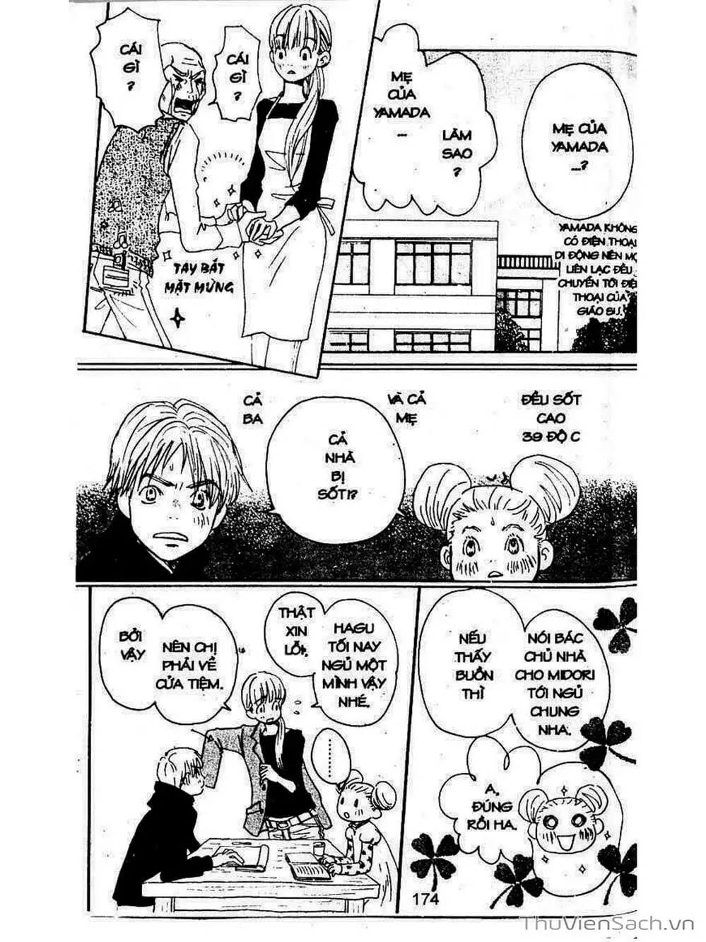 Truyện Tranh Mật Ngọt Của Tuổi Trẻ - Honey And Clover trang 5