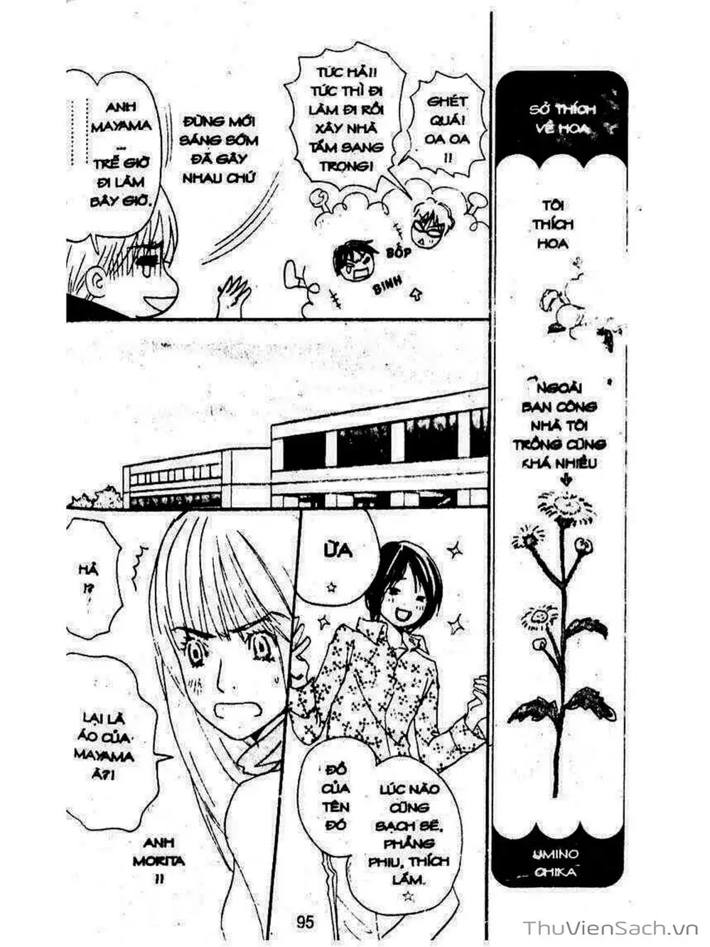 Truyện Tranh Mật Ngọt Của Tuổi Trẻ - Honey And Clover trang 5