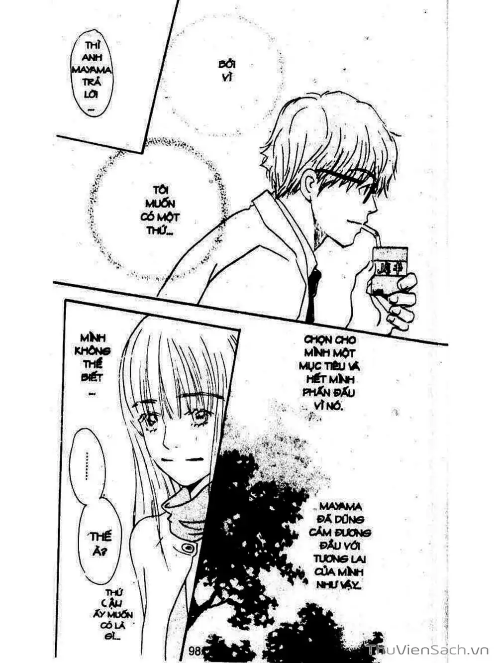 Truyện Tranh Mật Ngọt Của Tuổi Trẻ - Honey And Clover trang 5