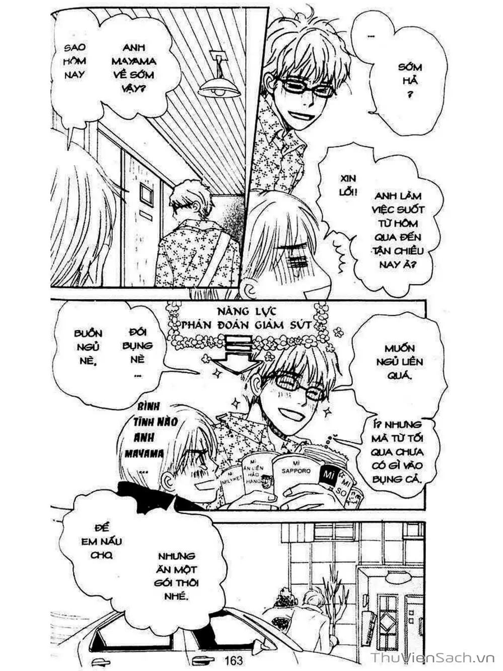 Truyện Tranh Mật Ngọt Của Tuổi Trẻ - Honey And Clover trang 5