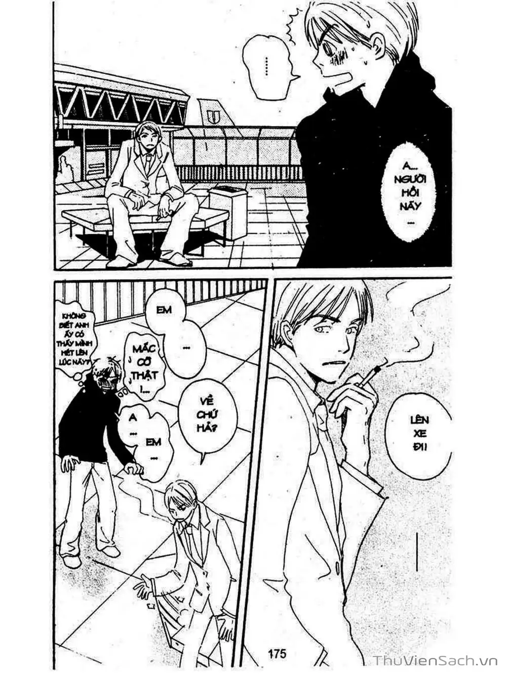 Truyện Tranh Mật Ngọt Của Tuổi Trẻ - Honey And Clover trang 5