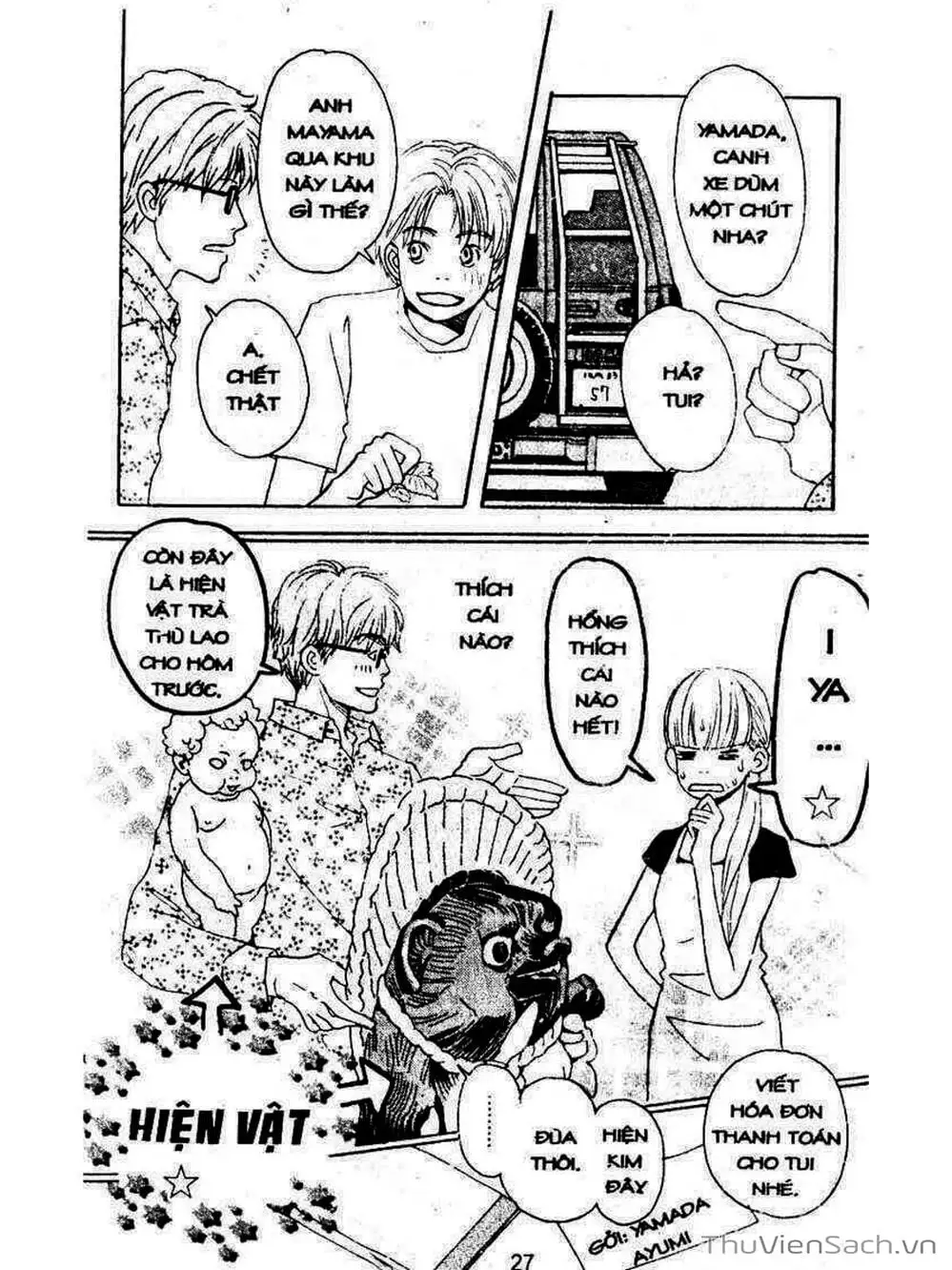 Truyện Tranh Mật Ngọt Của Tuổi Trẻ - Honey And Clover trang 5