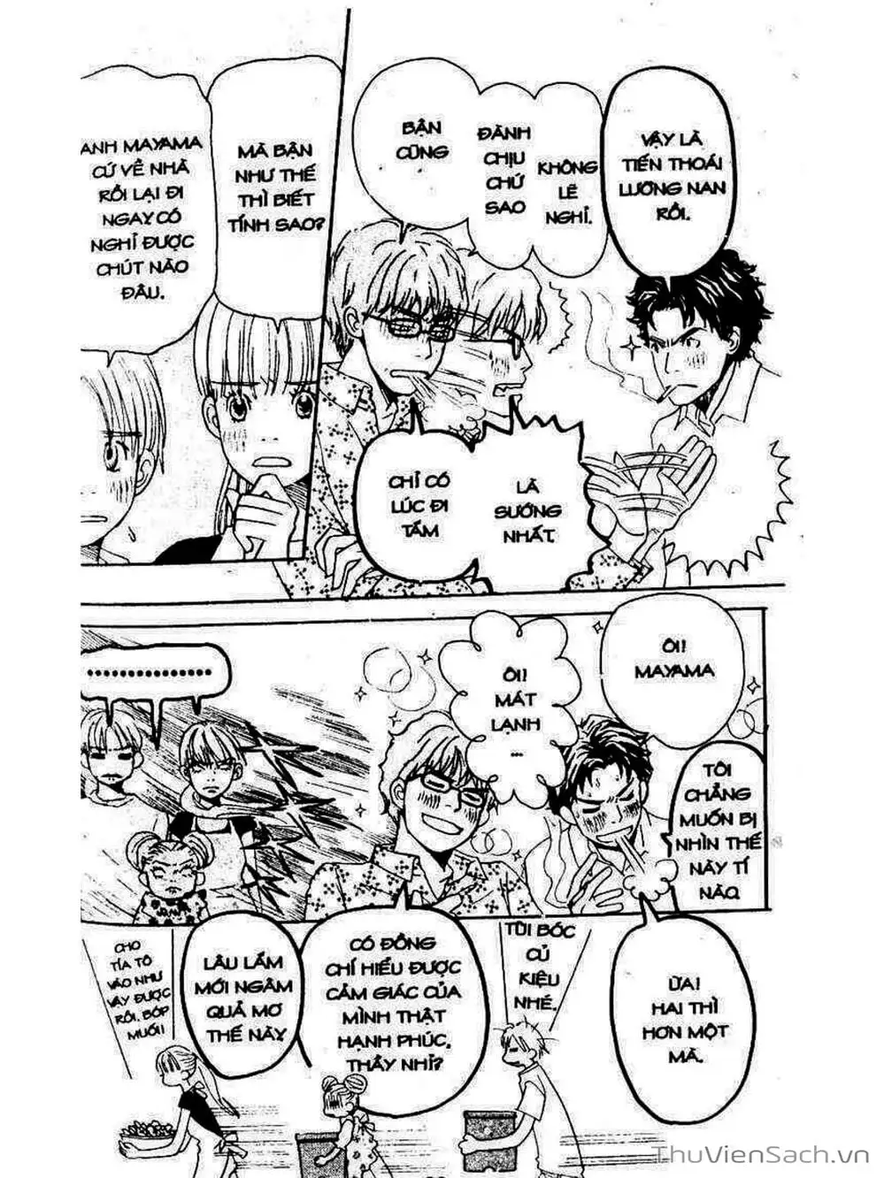 Truyện Tranh Mật Ngọt Của Tuổi Trẻ - Honey And Clover trang 5