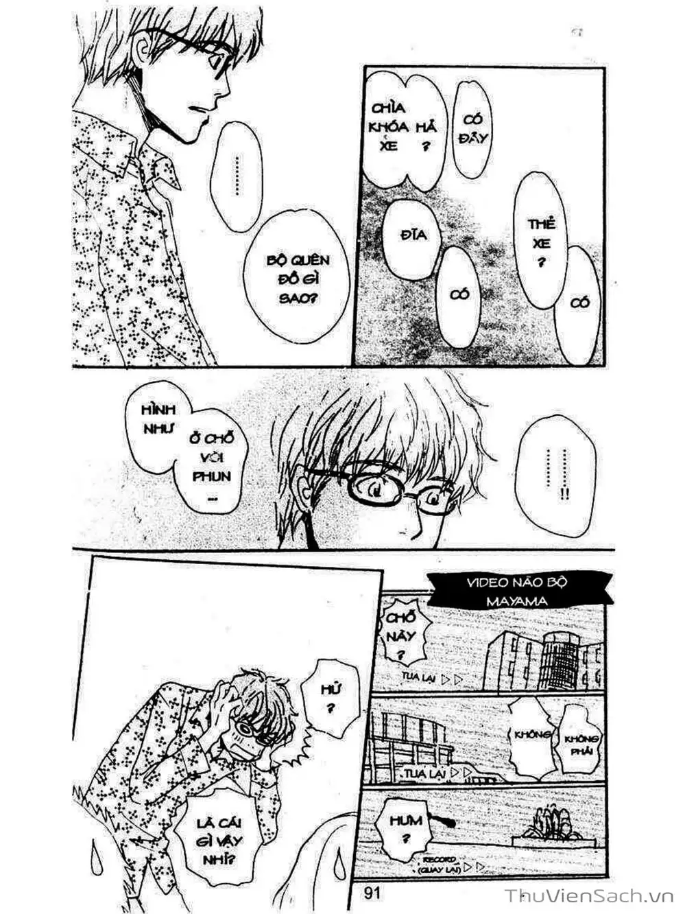 Truyện Tranh Mật Ngọt Của Tuổi Trẻ - Honey And Clover trang 5