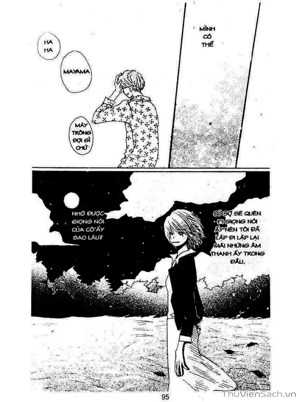 Truyện Tranh Mật Ngọt Của Tuổi Trẻ - Honey And Clover trang 5