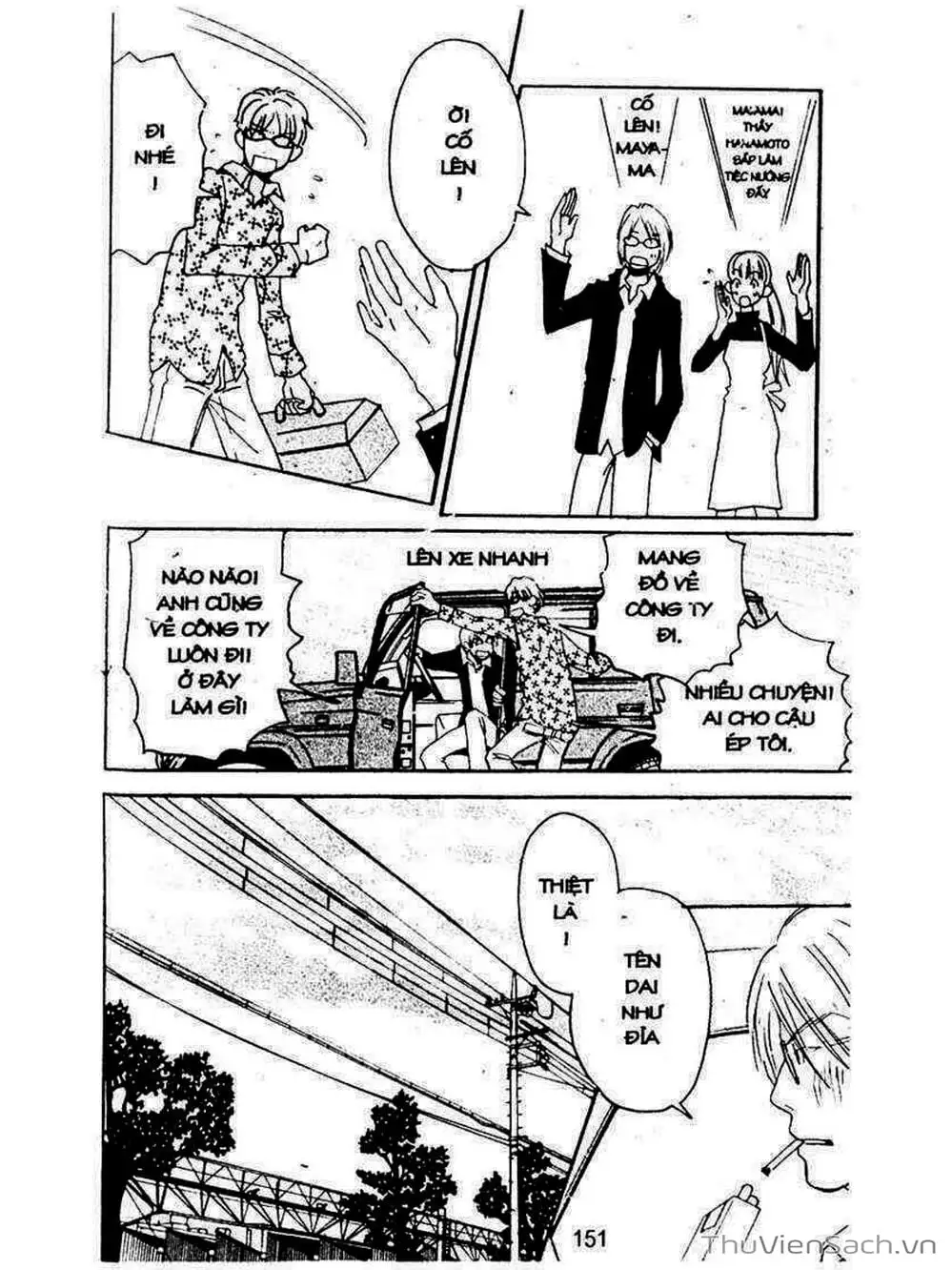 Truyện Tranh Mật Ngọt Của Tuổi Trẻ - Honey And Clover trang 5