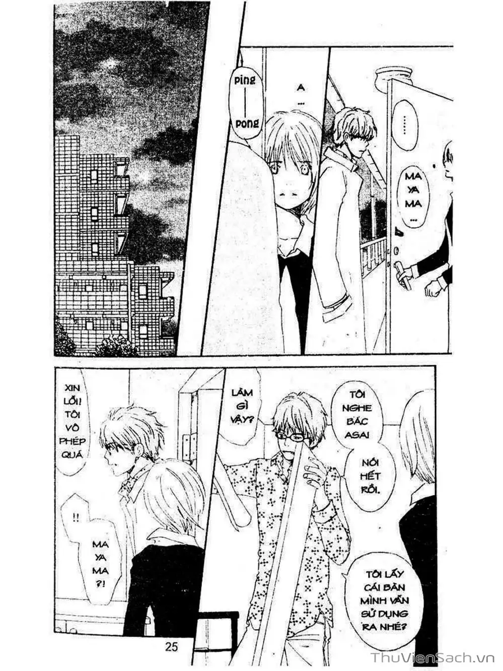 Truyện Tranh Mật Ngọt Của Tuổi Trẻ - Honey And Clover trang 5