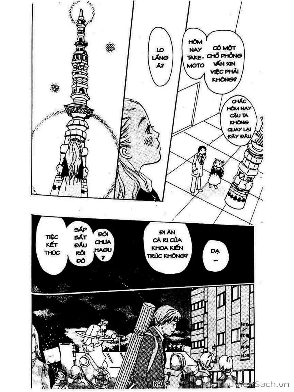 Truyện Tranh Mật Ngọt Của Tuổi Trẻ - Honey And Clover trang 5