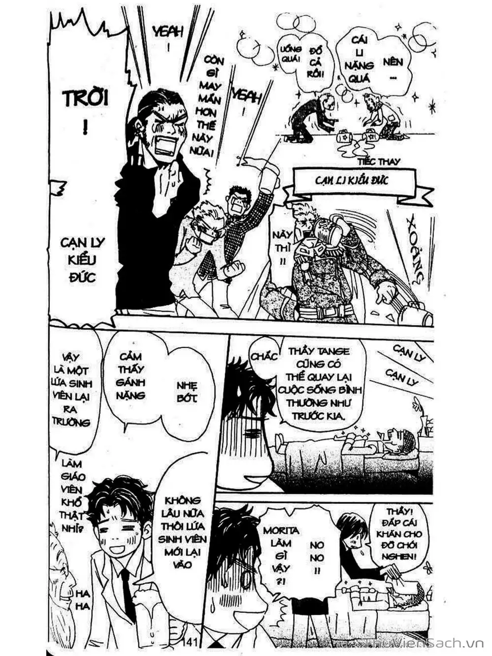 Truyện Tranh Mật Ngọt Của Tuổi Trẻ - Honey And Clover trang 5