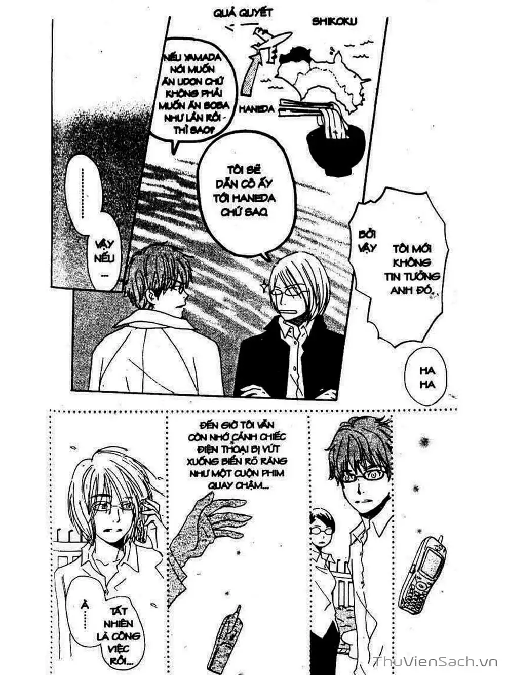 Truyện Tranh Mật Ngọt Của Tuổi Trẻ - Honey And Clover trang 5