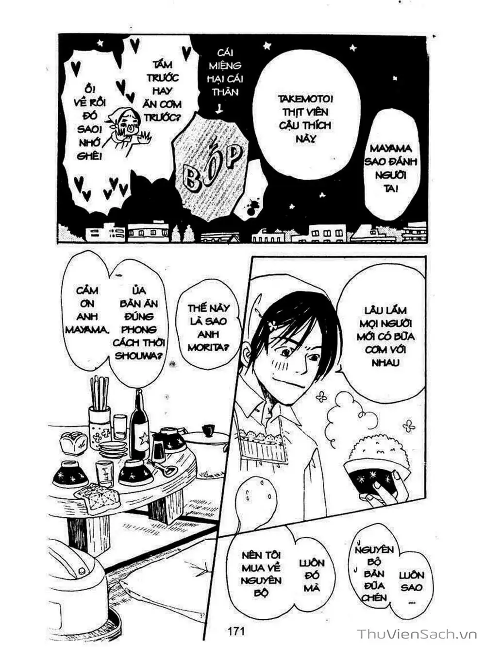 Truyện Tranh Mật Ngọt Của Tuổi Trẻ - Honey And Clover trang 5