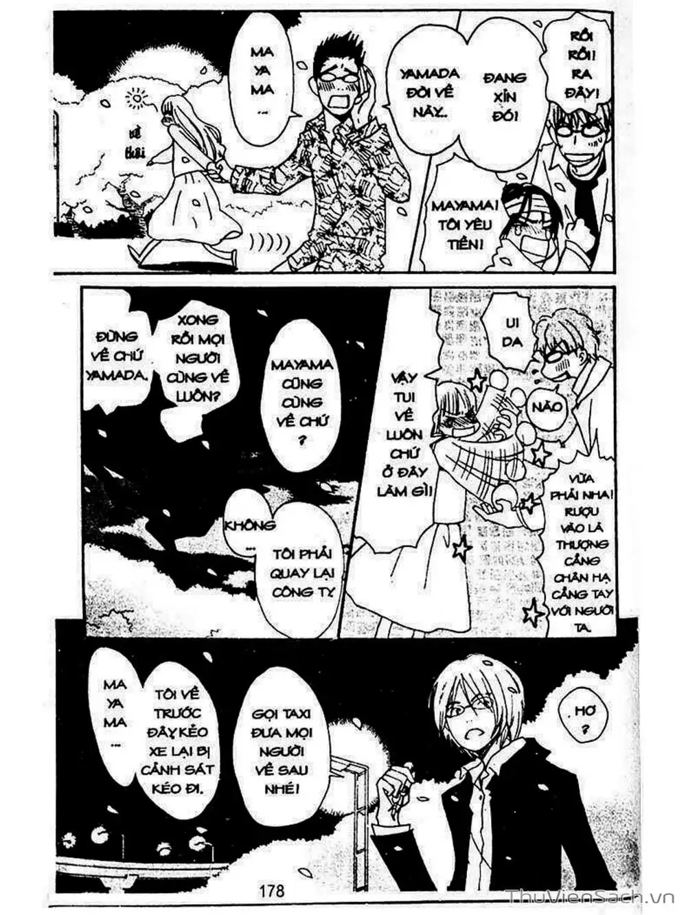 Truyện Tranh Mật Ngọt Của Tuổi Trẻ - Honey And Clover trang 5