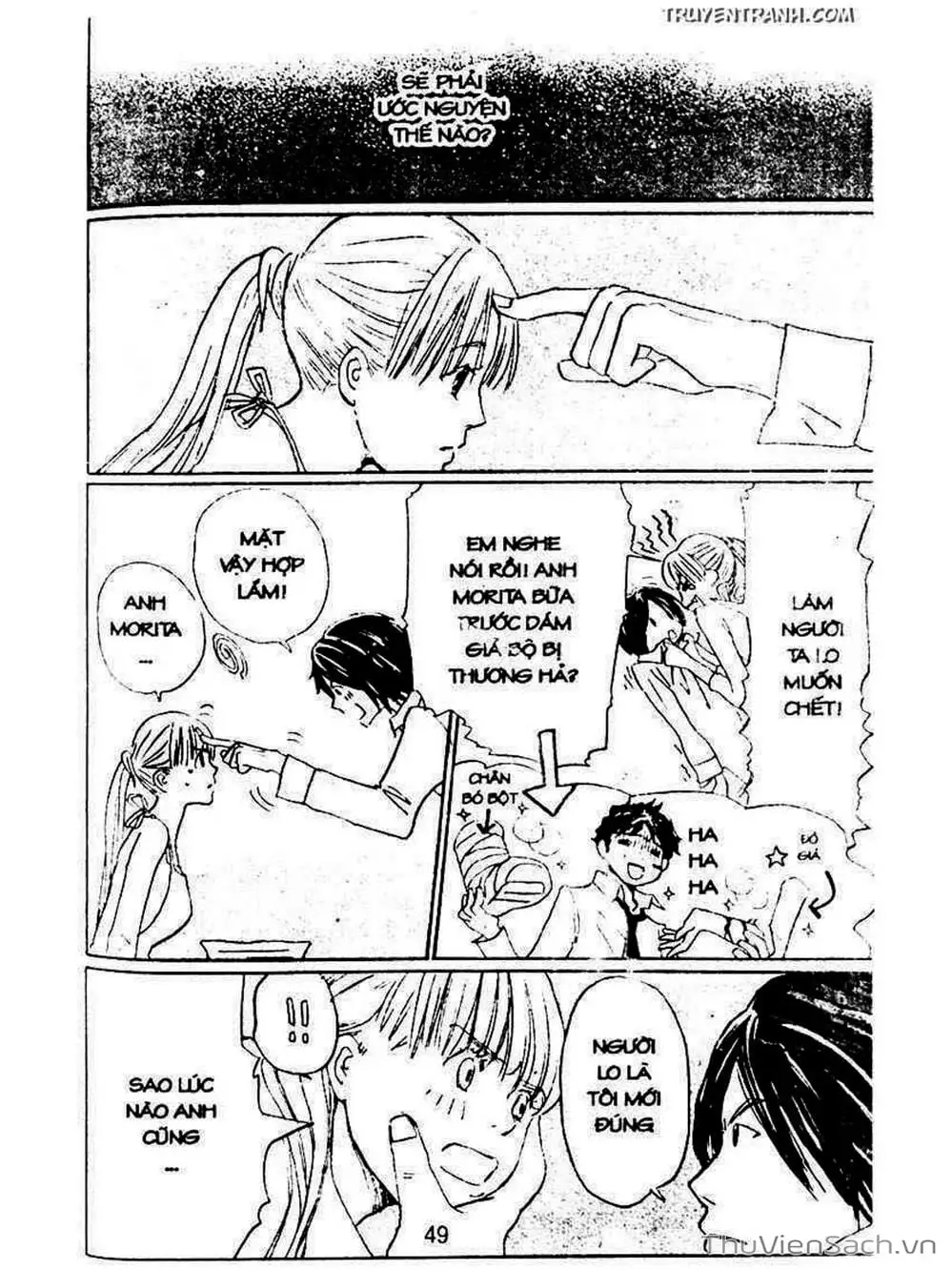 Truyện Tranh Mật Ngọt Của Tuổi Trẻ - Honey And Clover trang 5