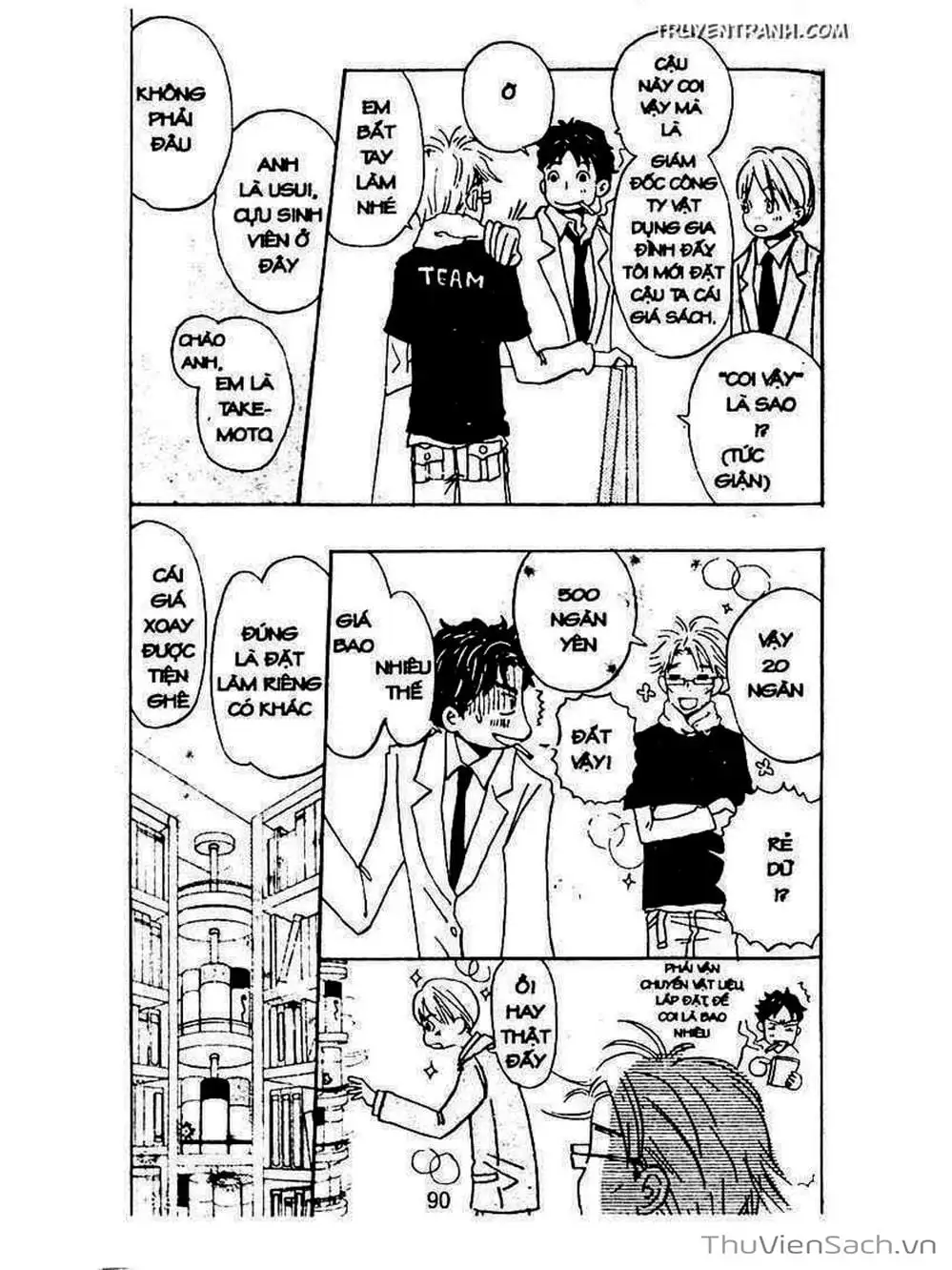 Truyện Tranh Mật Ngọt Của Tuổi Trẻ - Honey And Clover trang 5