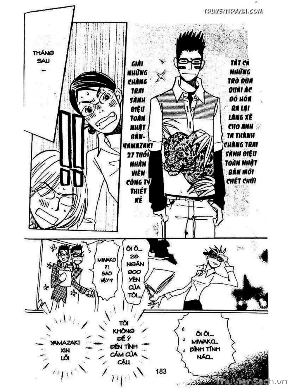 Truyện Tranh Mật Ngọt Của Tuổi Trẻ - Honey And Clover trang 5