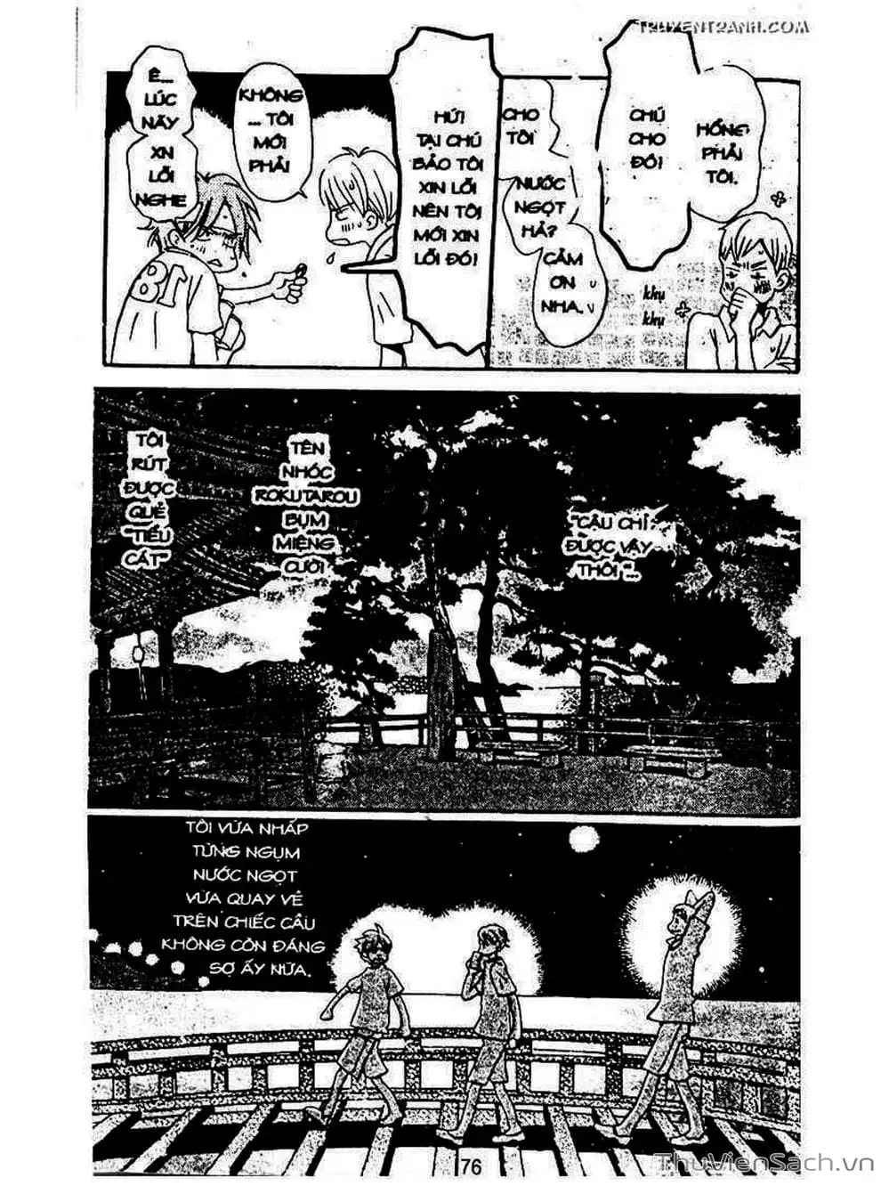 Truyện Tranh Mật Ngọt Của Tuổi Trẻ - Honey And Clover trang 5