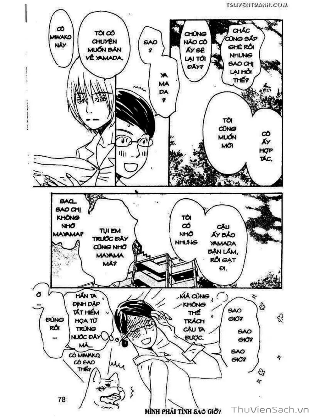 Truyện Tranh Mật Ngọt Của Tuổi Trẻ - Honey And Clover trang 5