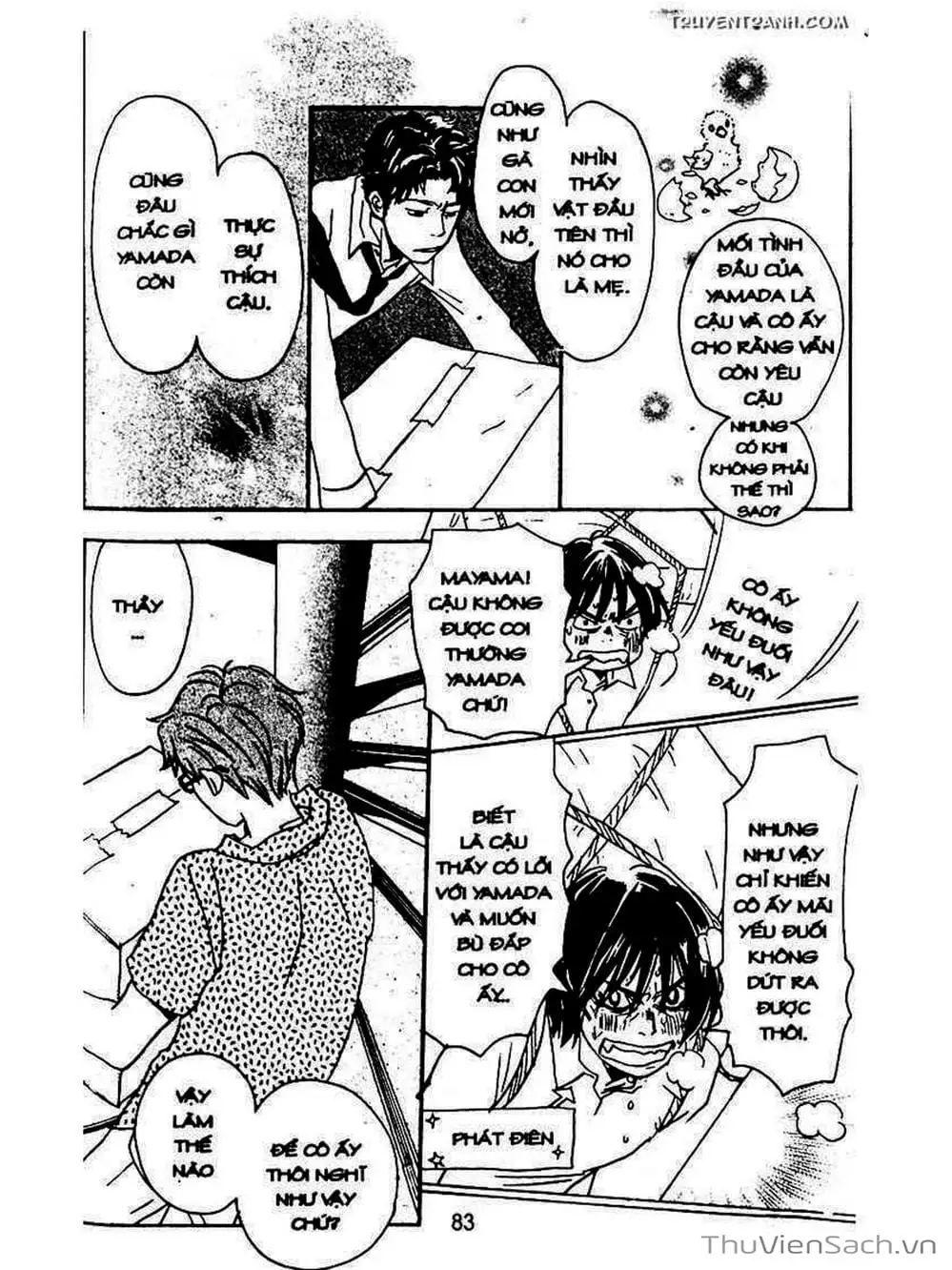 Truyện Tranh Mật Ngọt Của Tuổi Trẻ - Honey And Clover trang 5