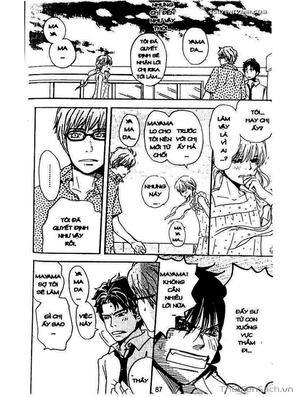 Truyện Tranh Mật Ngọt Của Tuổi Trẻ - Honey And Clover trang 5