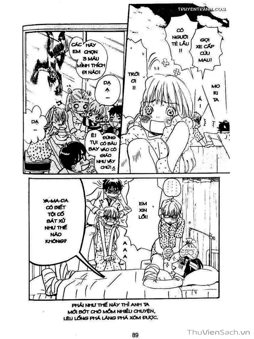 Truyện Tranh Mật Ngọt Của Tuổi Trẻ - Honey And Clover trang 5