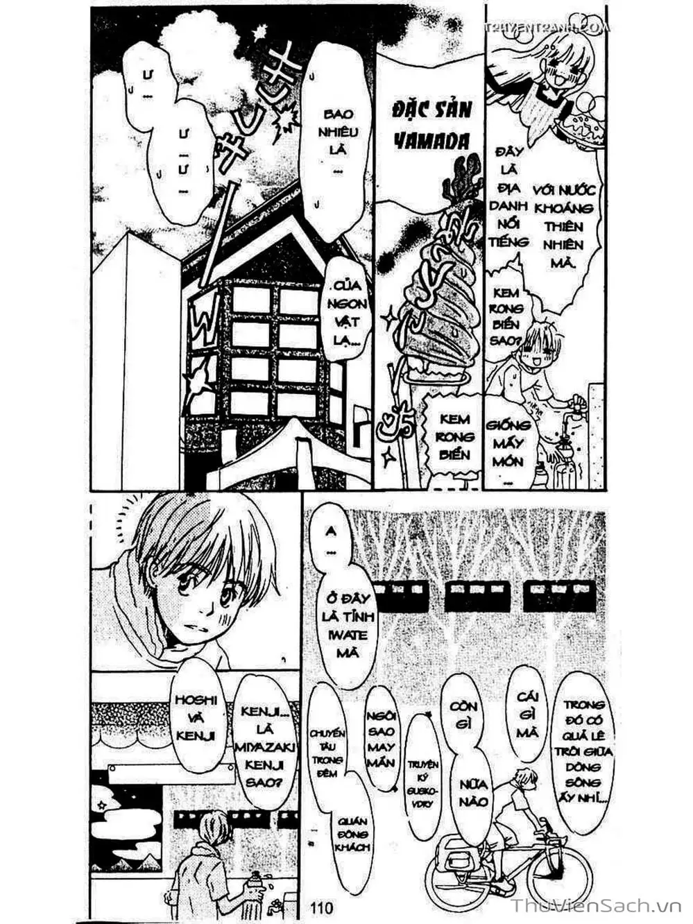 Truyện Tranh Mật Ngọt Của Tuổi Trẻ - Honey And Clover trang 5