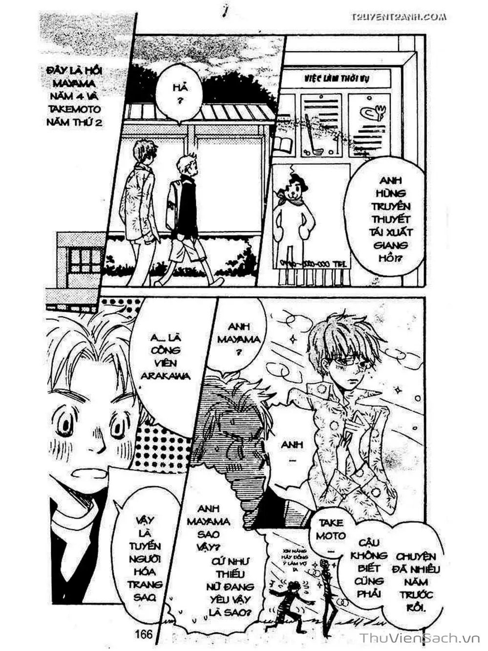 Truyện Tranh Mật Ngọt Của Tuổi Trẻ - Honey And Clover trang 5