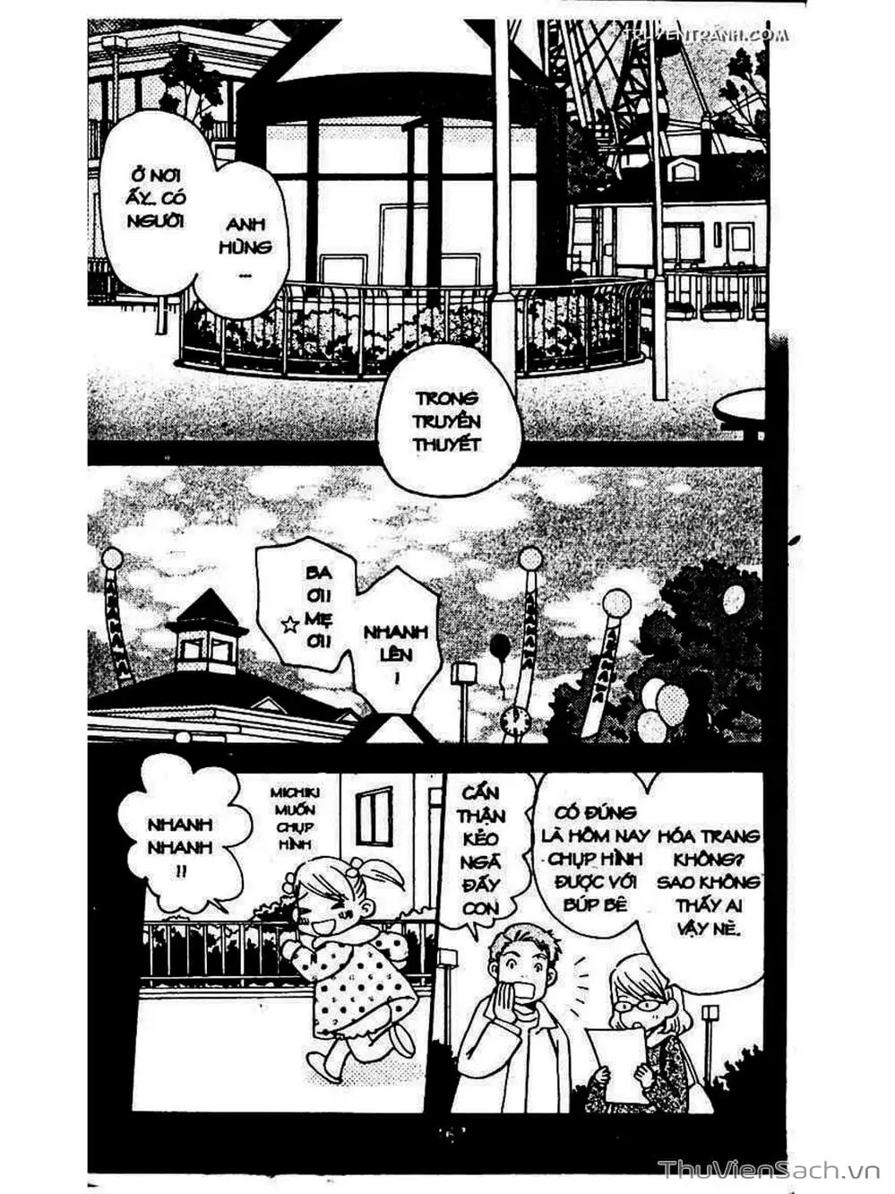 Truyện Tranh Mật Ngọt Của Tuổi Trẻ - Honey And Clover trang 5